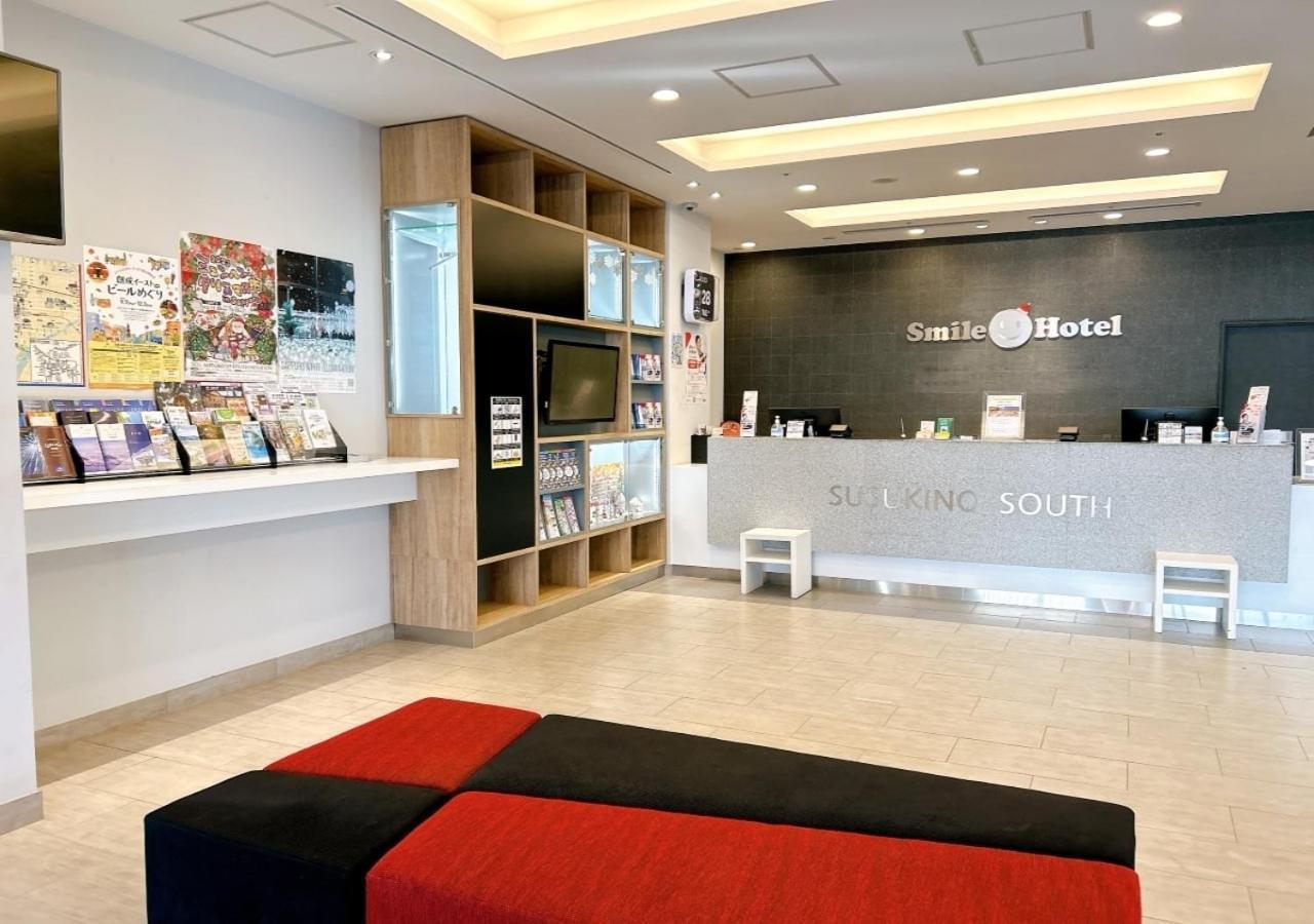 Smile Hotel Sapporo Susukino Minami Bagian luar foto