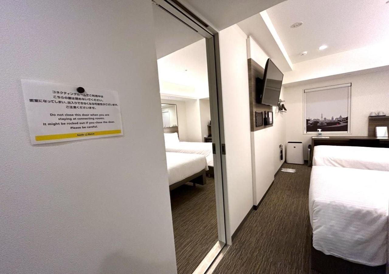 Smile Hotel Sapporo Susukino Minami Bagian luar foto