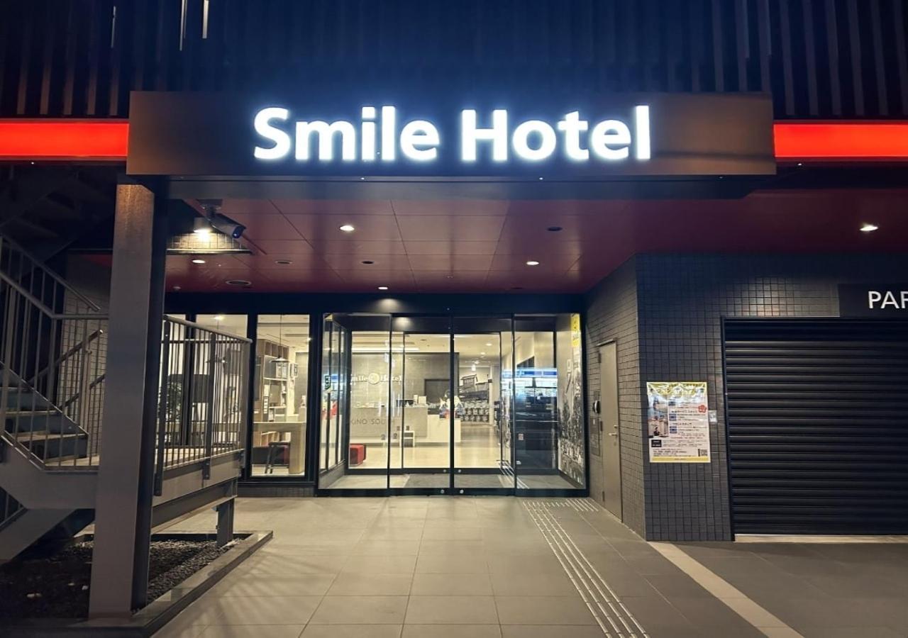 Smile Hotel Sapporo Susukino Minami Bagian luar foto