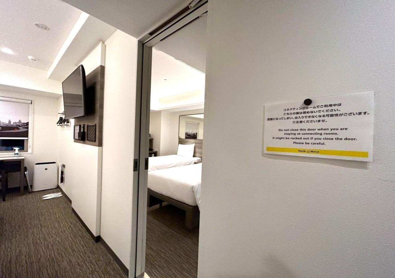 Smile Hotel Sapporo Susukino Minami Bagian luar foto