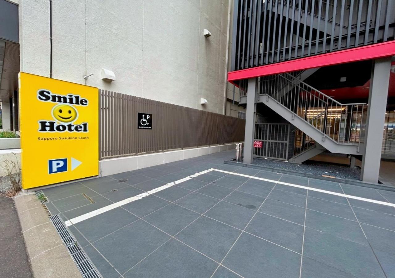 Smile Hotel Sapporo Susukino Minami Bagian luar foto