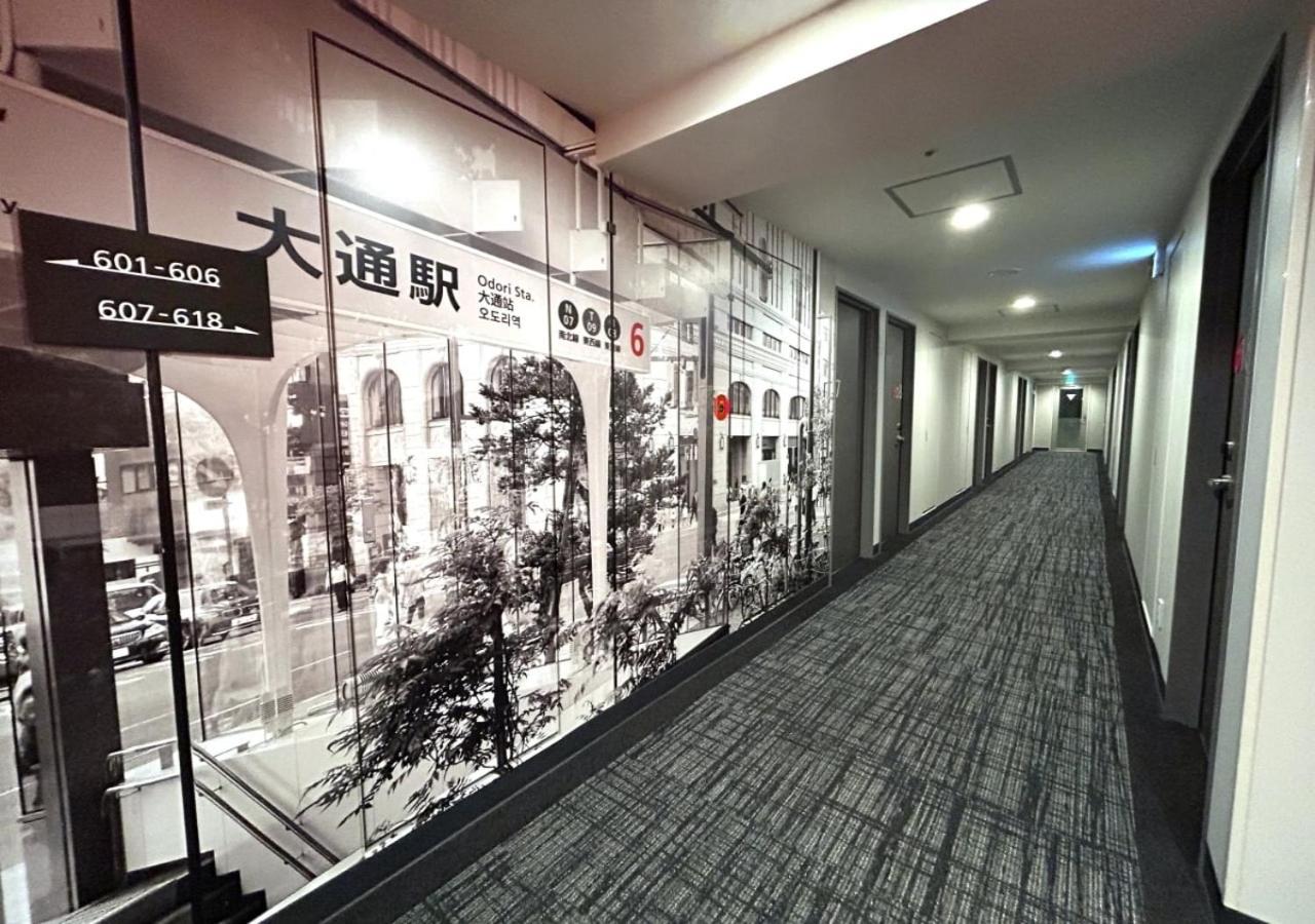 Smile Hotel Sapporo Susukino Minami Bagian luar foto