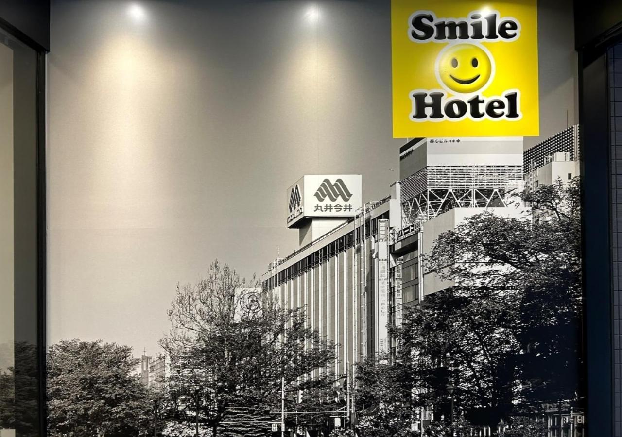 Smile Hotel Sapporo Susukino Minami Bagian luar foto